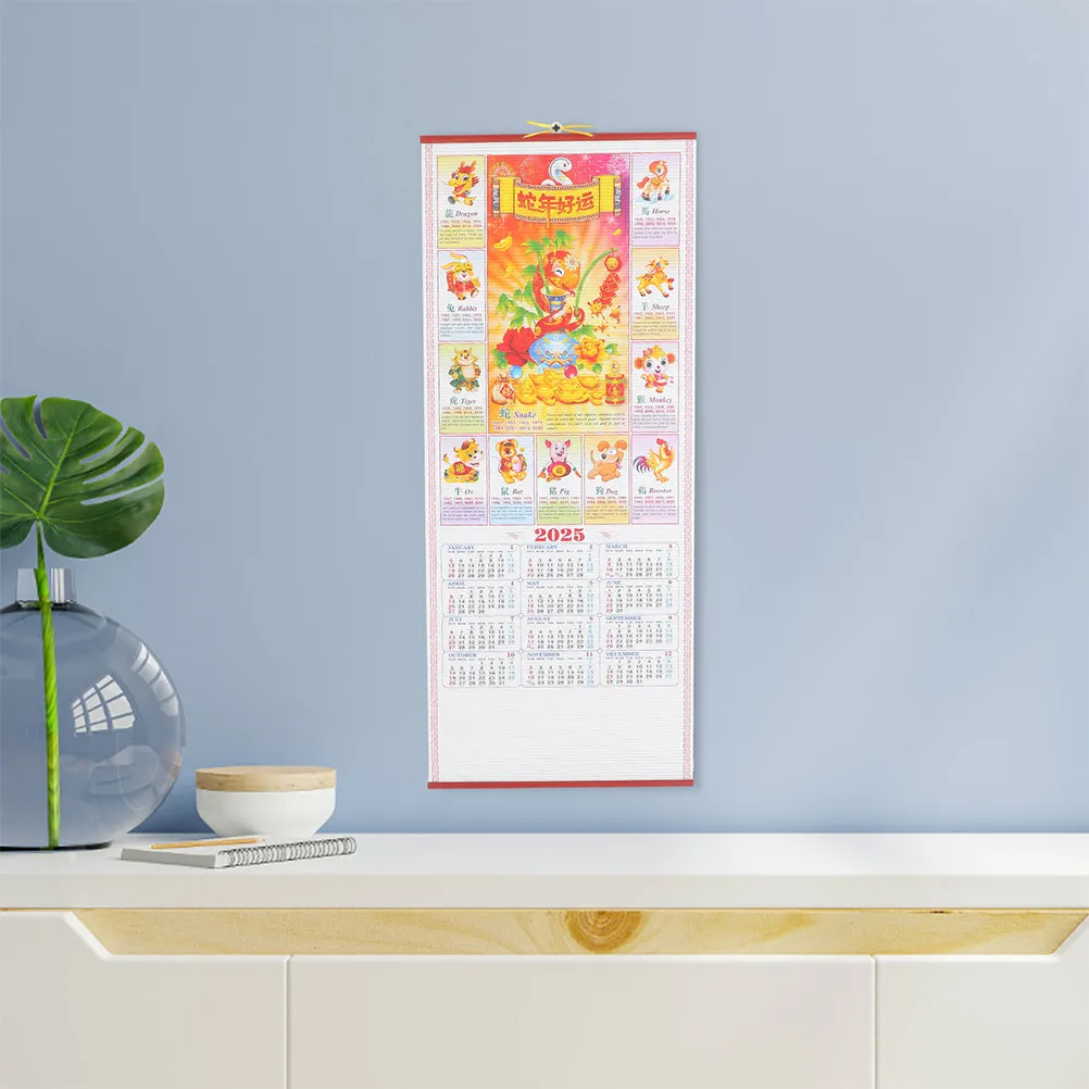 

2Pcs Snake Year Wall Calendar 2025 Traditional Chinese Hanging Scroll Monthly Planner Home Office Clear High Definition Design