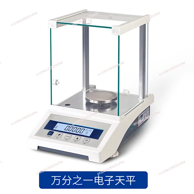 Analysis Balance 0.1mg Laboratory High-precision Electronic Balance 0.0001g