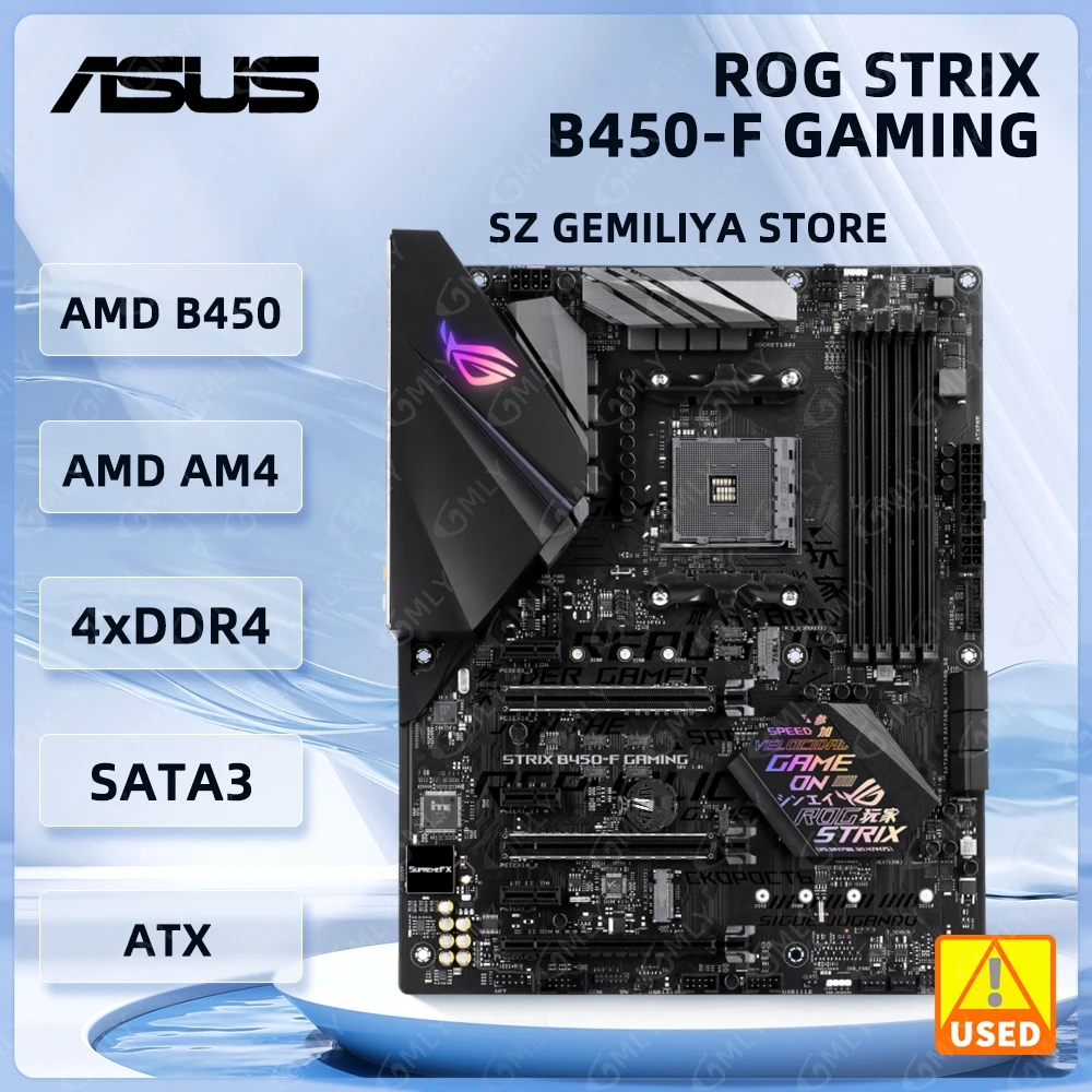 ASUS B450 Motherboard ROG STRIX B450-F GAMING AM4 DDR4 128GB support  5600 5300G 4350 2400 4600 2700 5700 ATX