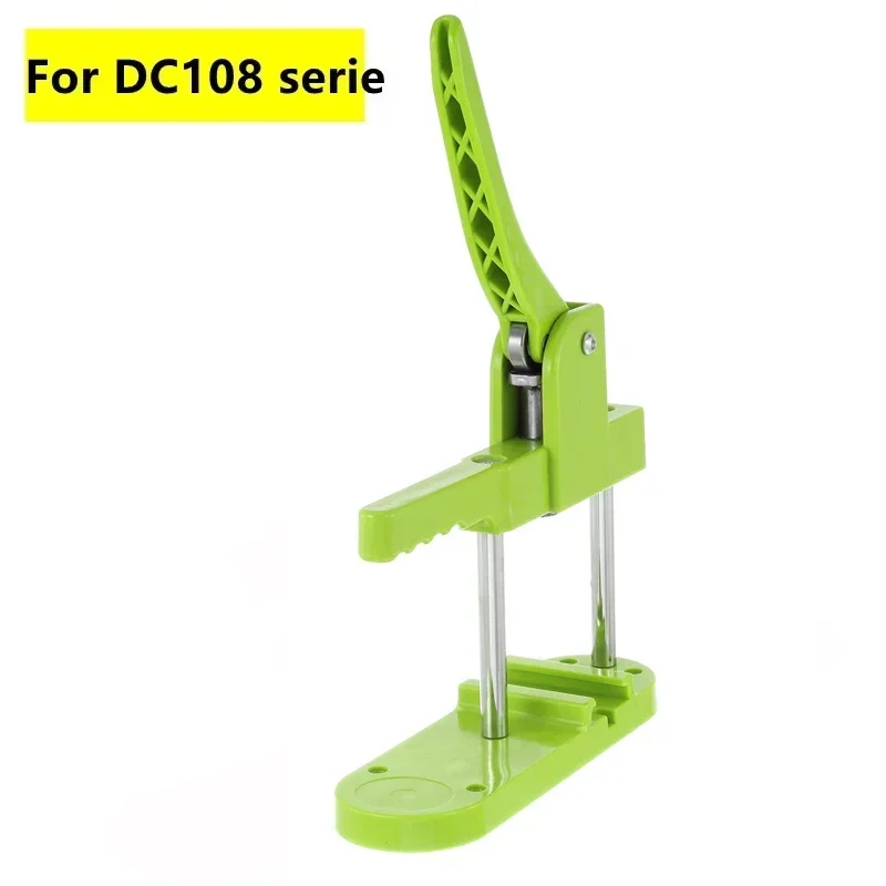 Variant: For DC108 series