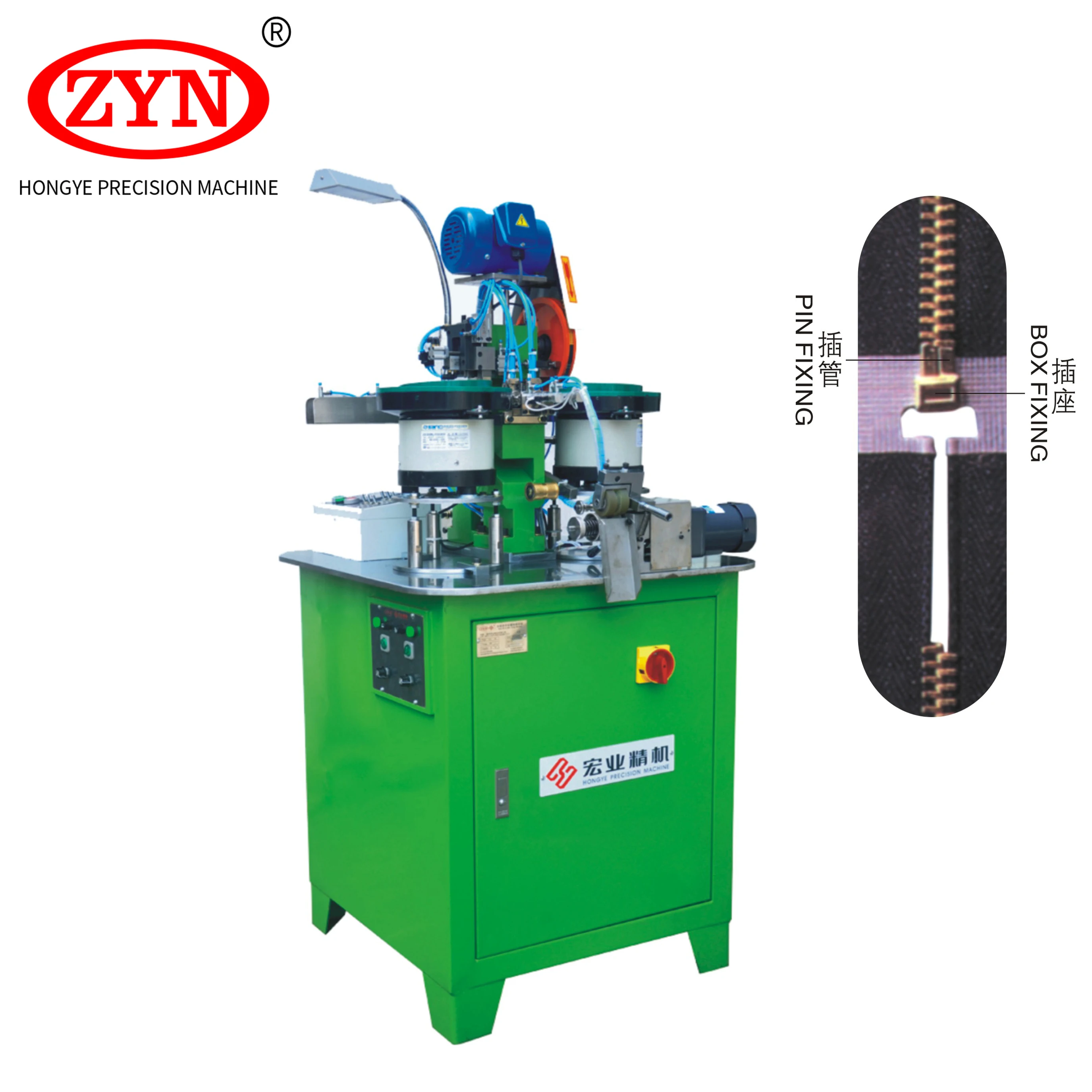 

New Type Automatic Pin Box Fixing Machine For Nylon Zipper Zipper Making Machines