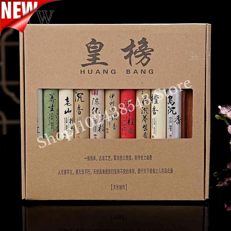 Combination Sandalwood Oud Perfume Maison Incense Sticks Aromatherapy Sage Aromatic Stick Aroma Scented Scent Diffuser Sticks