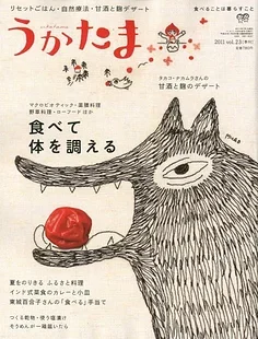 

4pcs 1.9inch 110mm Climbing car wheels and tires For 1/10 Rock Track Redcat Scx10 Axial 90046/90047 Rc4wd Yikong D90 Trx4 Trx6