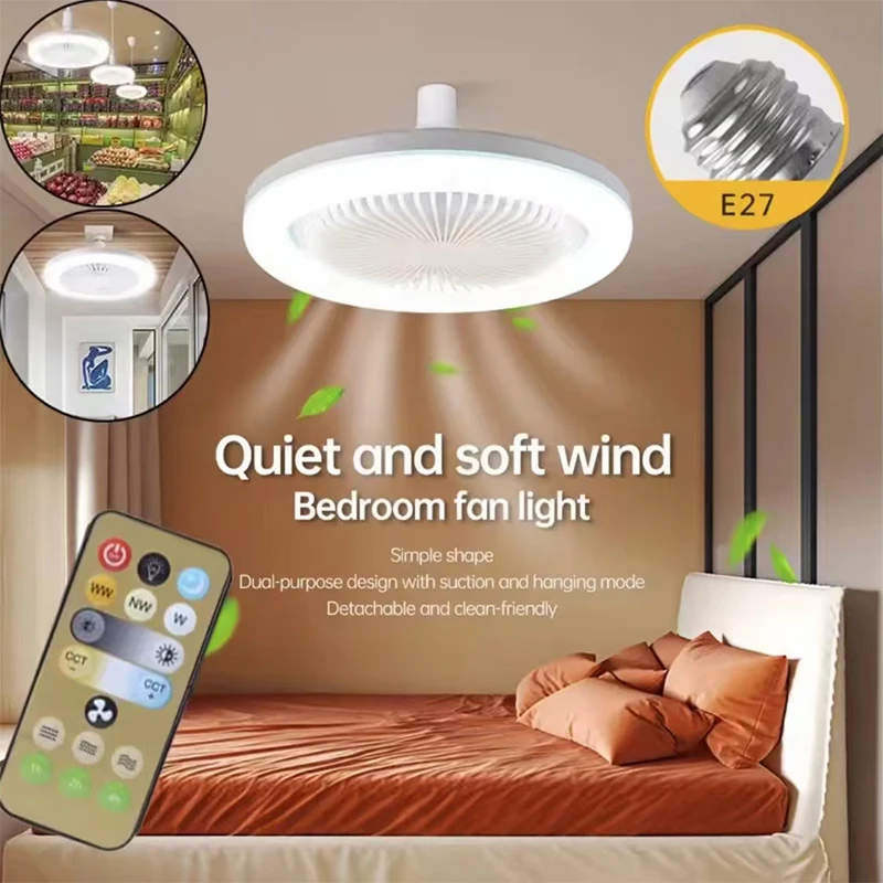 3In1 Ceiling Fan With Lighting Lamp E27 Converter Base With Remote Control For Bedroom Living Home Silent Ac85-265v