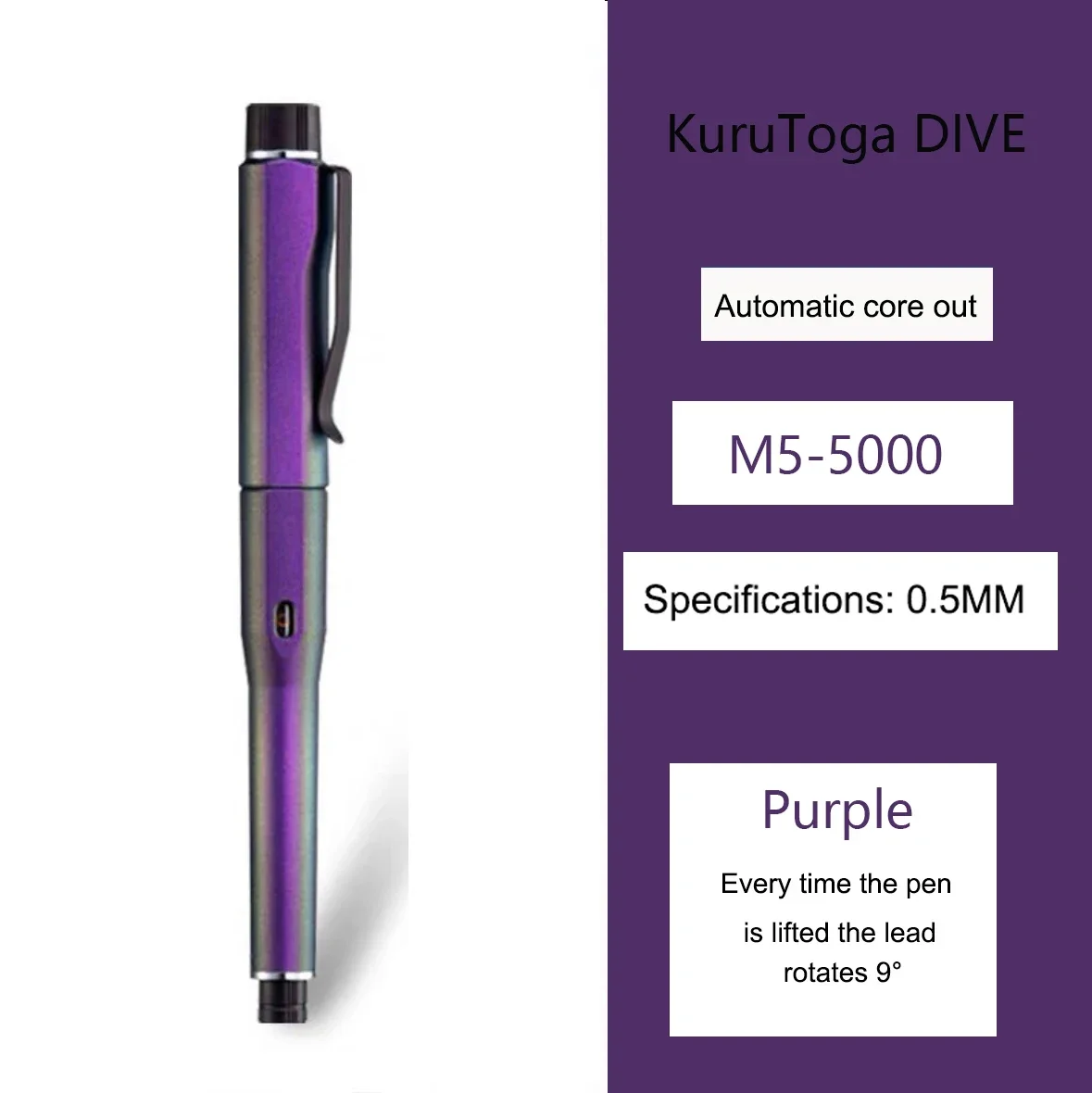 Uni Original Mechanical Pencil 0.5mm KuruToga DIVE High