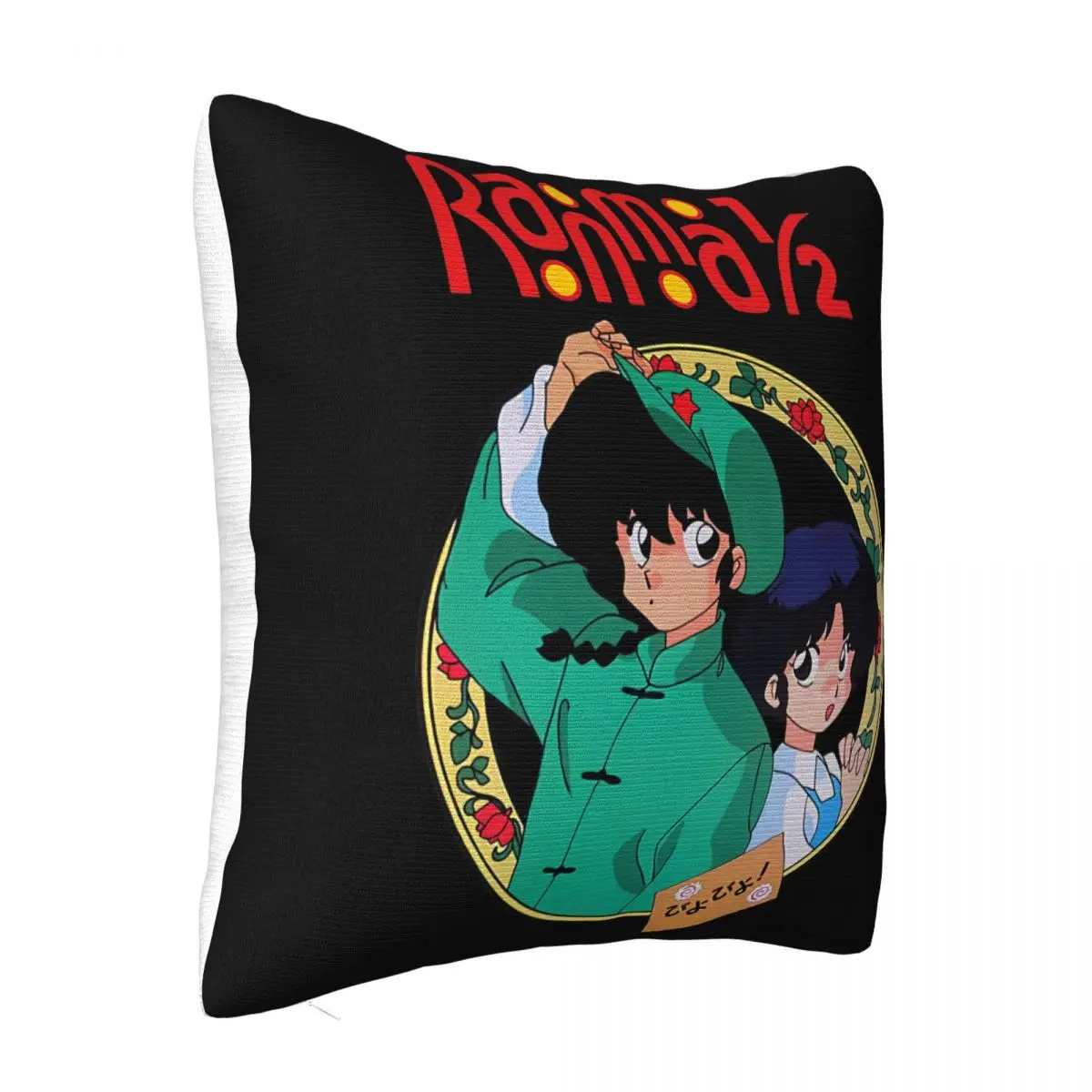 Anime Ranma 1 2 V2 Ryoga Jaoanese Manga Poster 1989 Case All Sizes S 5Xl Women Men Pillow Case