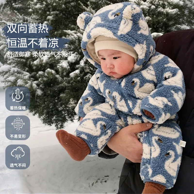Kids One-Piece Suit 2026 Winter New Cute Fashion Thickened Hooded Baby Climbing Suit Cotton Warm Baby Outdoor One-Piece Jacket