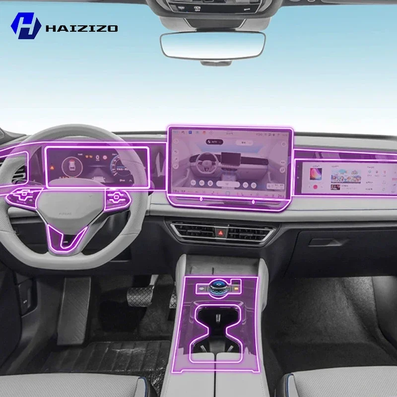 

For Volkswagen Tiguan 2023-2025 Car interior center console protective sticker interior decorative strip TPU protective sticker