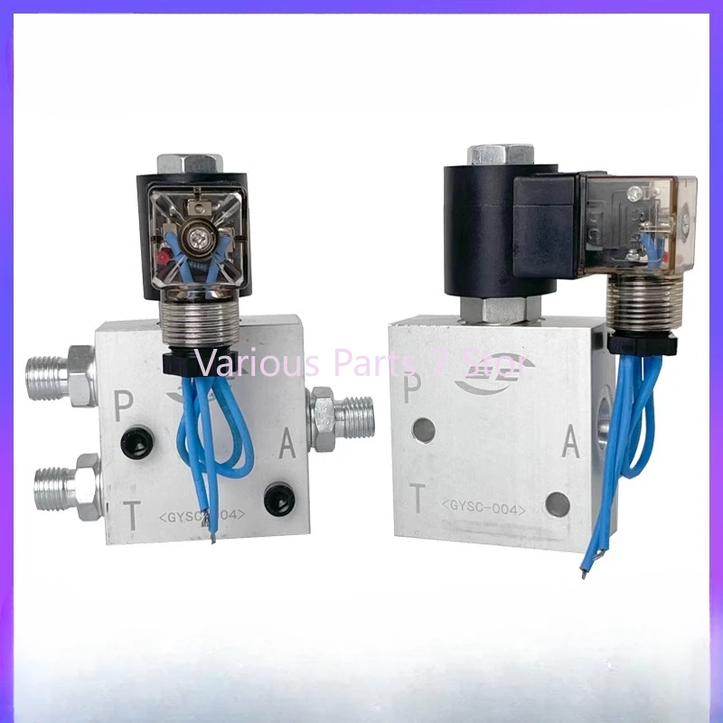 

Hydraulic solenoid valve of excavator quick-change connector 12V and 24V quick-change connector cylinder check valve fittings