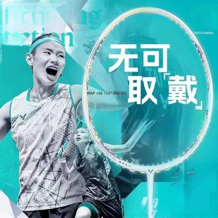 

Victor Badminton Racket THRUSTER TTY ULTIMA TK-TTY ULTIMA TAI TZU YING COLLECTION