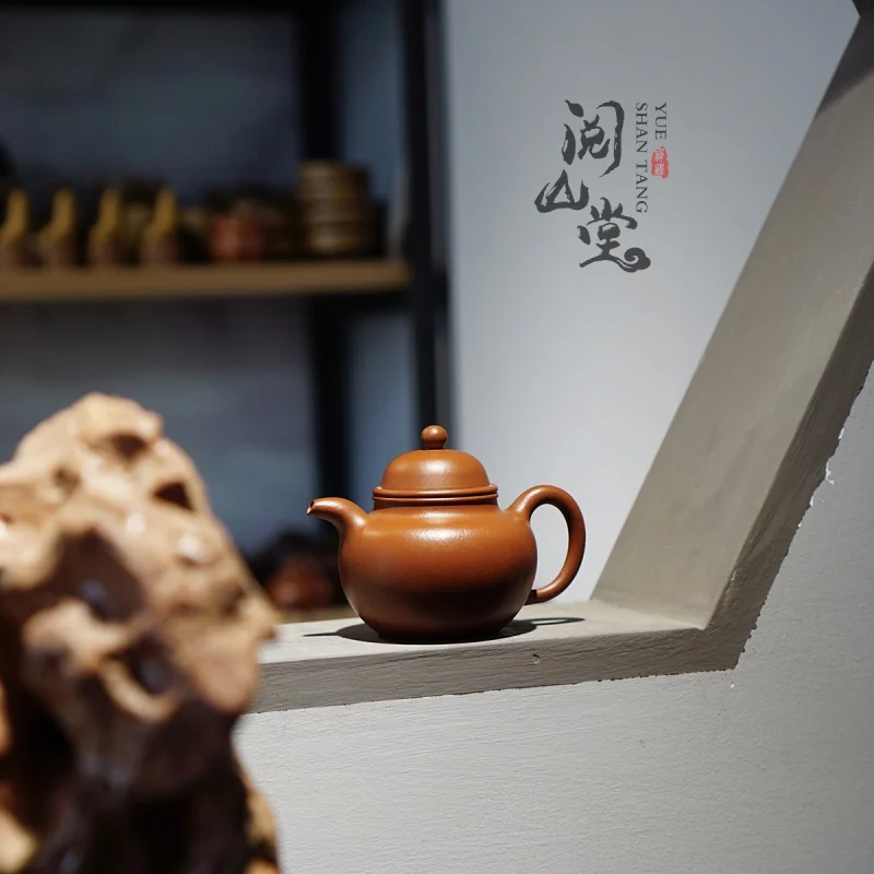 ★★★Yueshan Hall | Shouzhen Ball Small Coal Kiln Old Zhu Mud Small Purple Clay Pot Handmade by Famous Chinese Workers