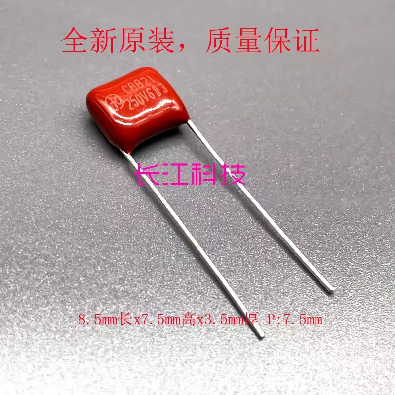 Cbb22 cbb21 683J 250v 683 0.068UF 68nf cl21 cbb thin film capacitor P7.5m