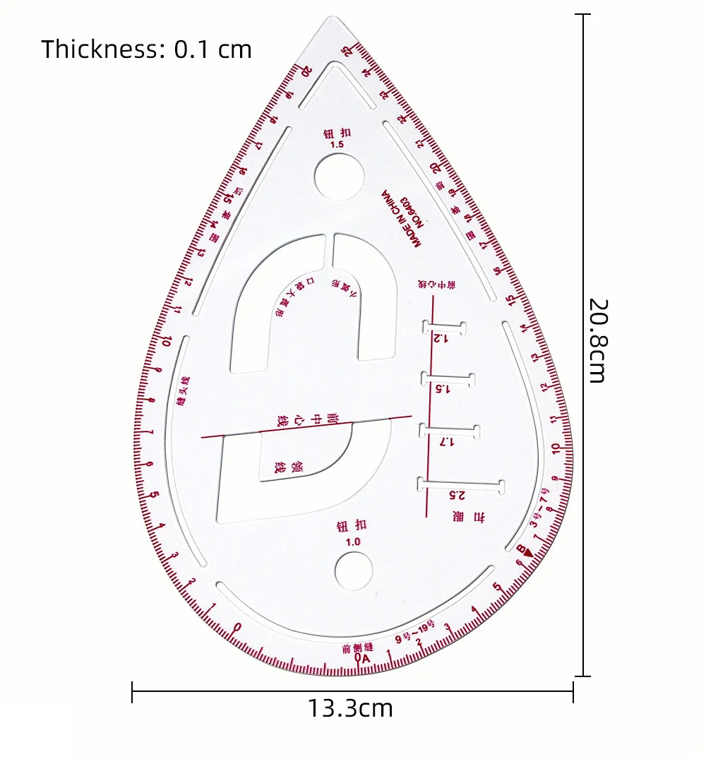 Variant: 6403
