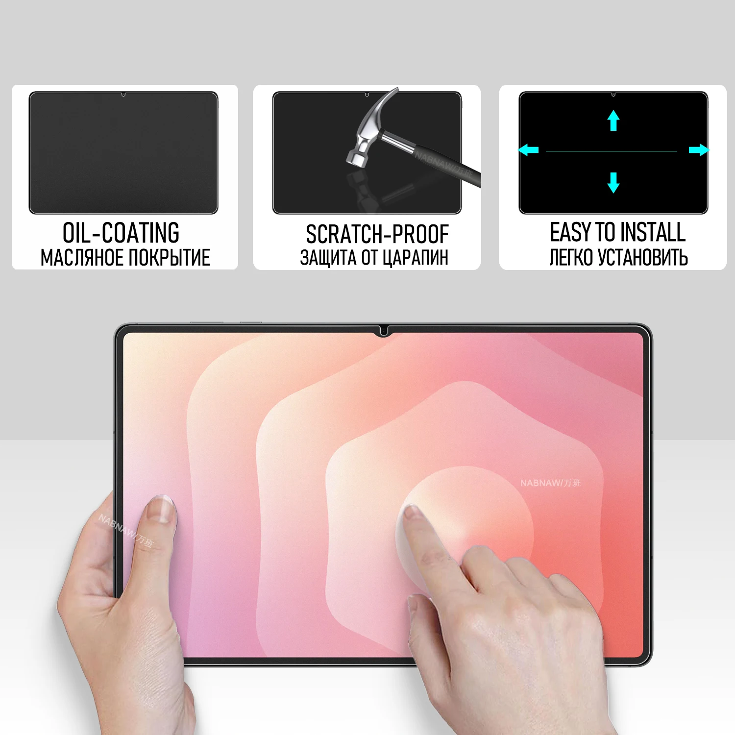 For Samsung Galaxy Tab S11 Ultra 14.6 Specialized Tempered Glass Screen Protector On Samsung Tab S11 Ultra 2025 HD Film 2-Pack