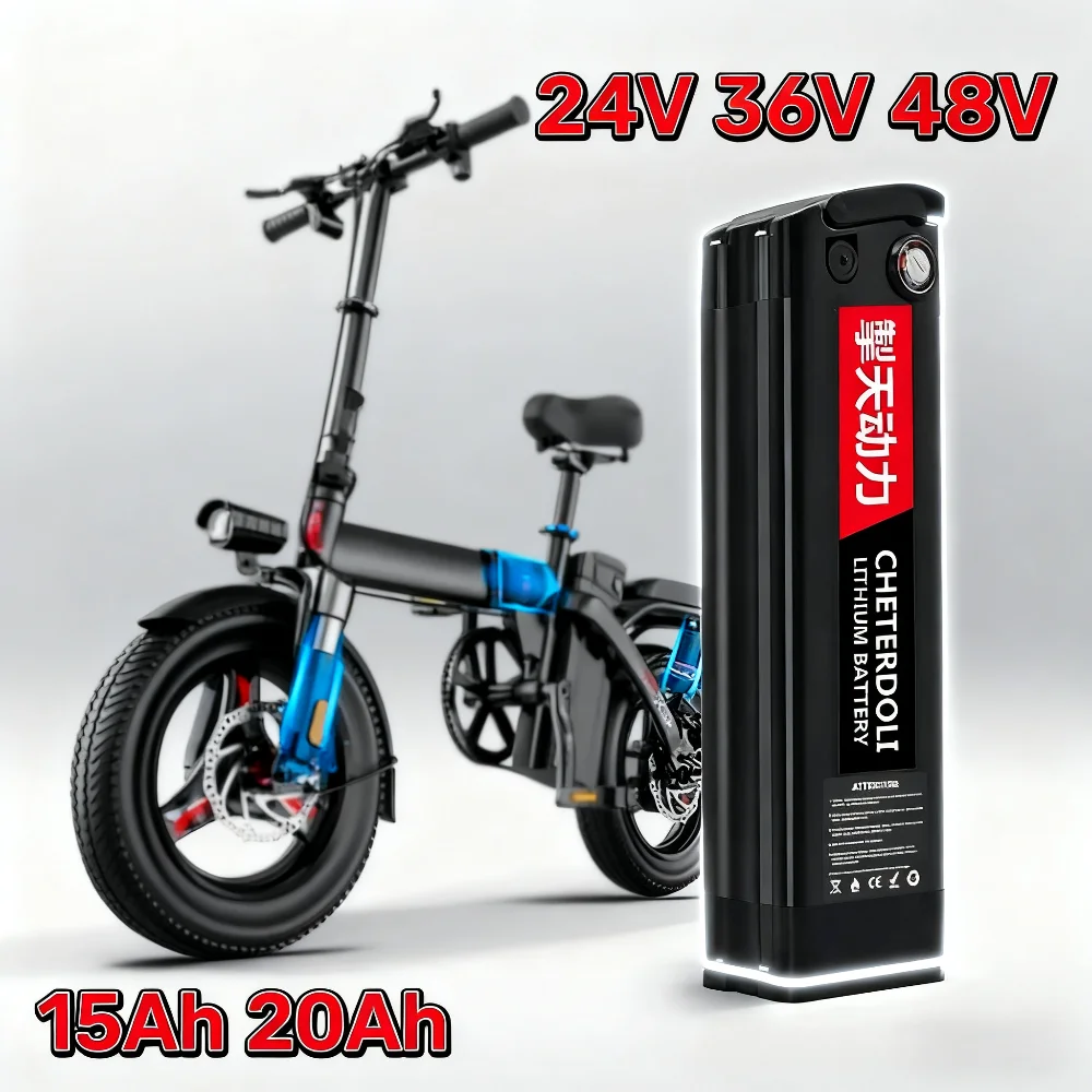 

Silverfish Battery 500W/1000W - New 48V 20Ah 18650 Lithium Ion Pack+Charger for 24V/36V Bicycle