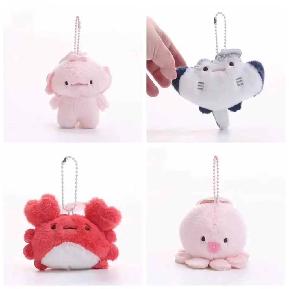 Fashion Plush Marine Organisms Key Chain Crab Octopus Plush Doll Keychain Cartoon Charms Funny Fish Pendant Couple