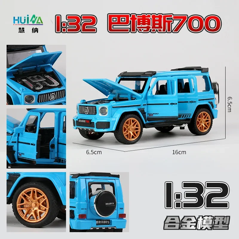 

1:32 Mercedes Benz BRABUS G700 High Simulation Diecast Metal Alloy Model Car Sound Light Pull Back Collection Kids Toy