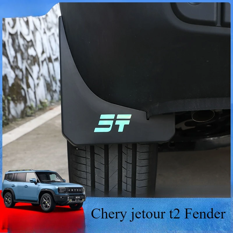 

Chery Jetour T2 Mudguard Original Modified Special Car Soft Decoration Accessories