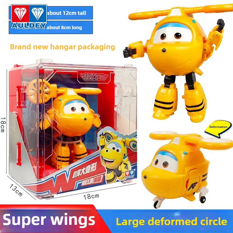 AULDEY Super Wings Juego transformador grande, Robots Paulie y Mighty, cambio de modo dual, paquete Hangar Conjunto Hangar Producto oficial