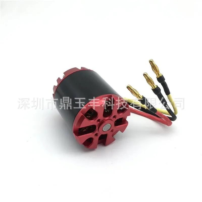 High Power Brushless Motor N5065 270KV 320KV 400KV External Rotor with Hall Sensor for Electric Scooter DIY Replacement Part