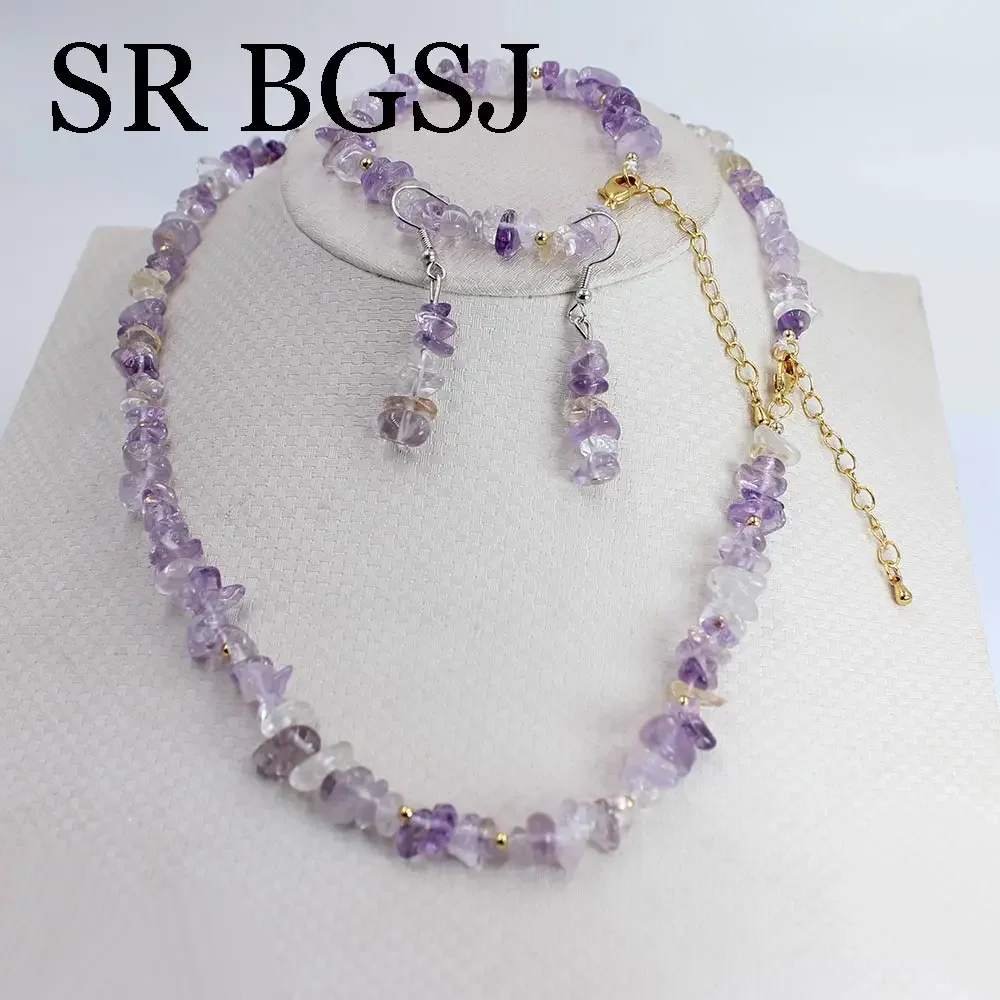 6-8mm Ametrine Genuine Natural Gems Stone Female Chockers Necklace Bracelet Earring Jewelry Set 17.5