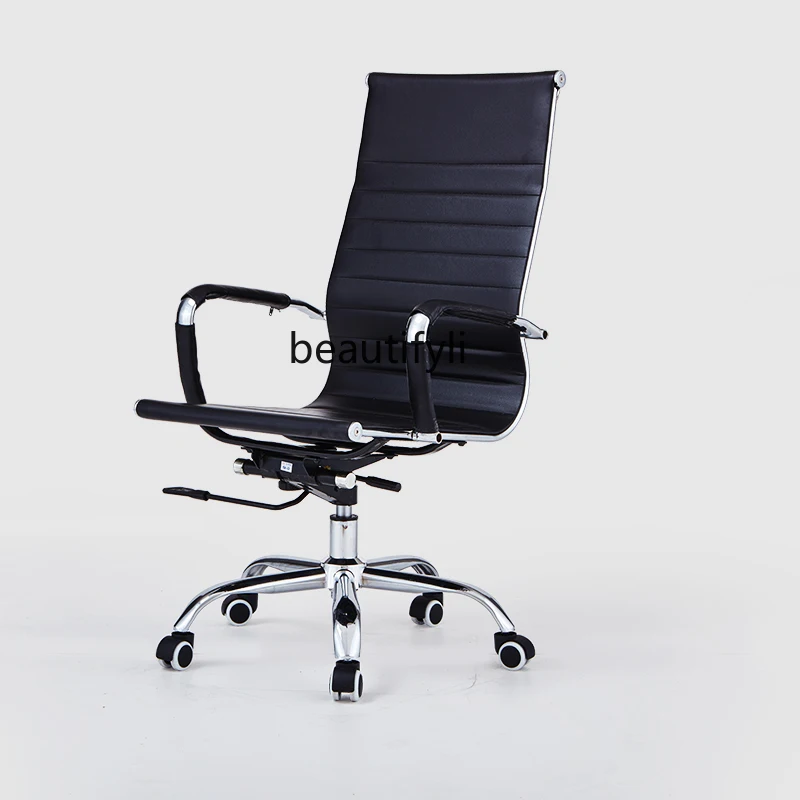 Office Chair Office Chair Swivel Chair Computer Chair Executive Chair Conference Chair Leather Chair Seat