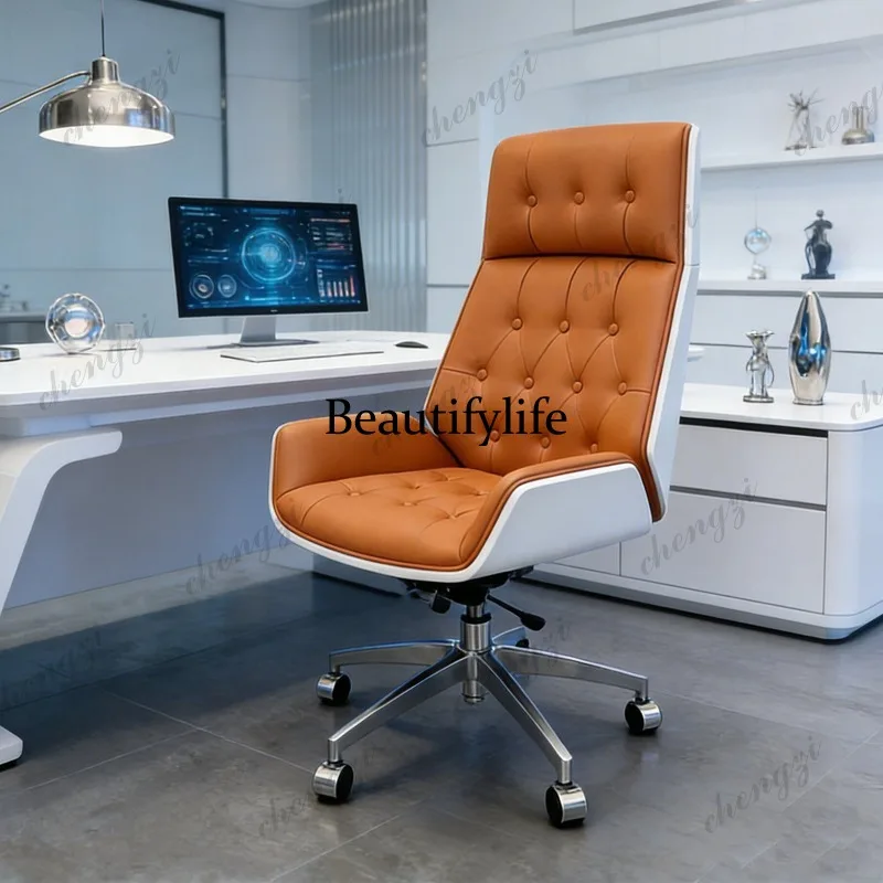 

HR Office Chair Leather President Business Comfort Sedentary Home Study Backrest Conference Swivel Chair