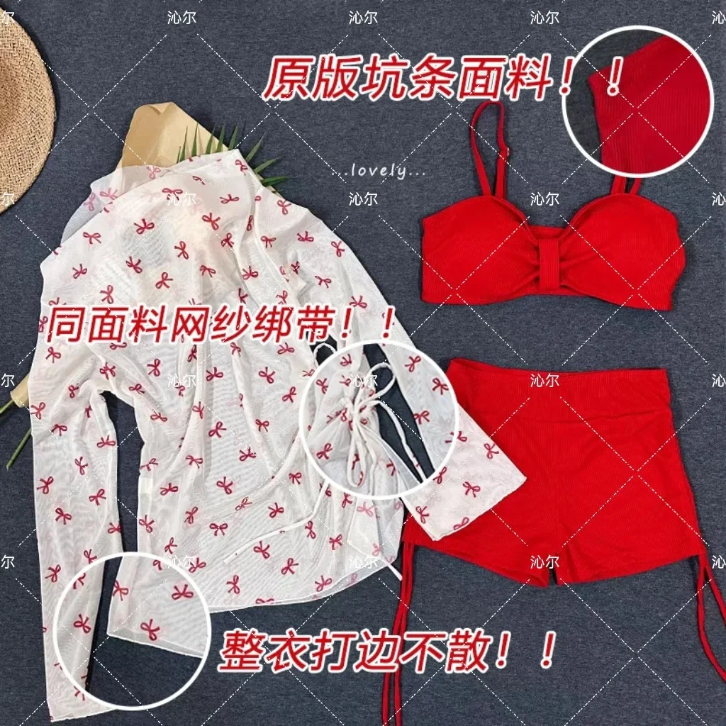 New Women Three Piece Bikini Set Bow Long Sleeve Sunscreen Cover Up Pure Aesthetic Beach Swimsuit