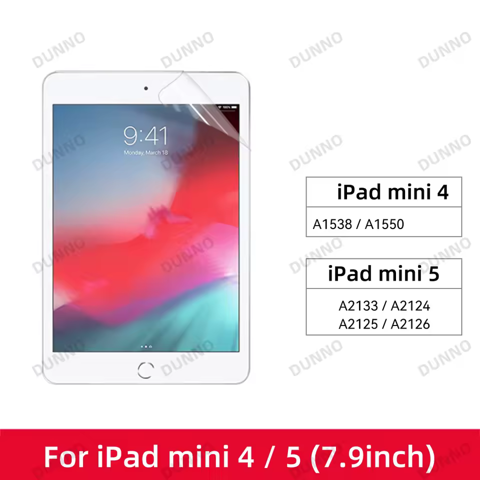 강화유리 필름 이미지