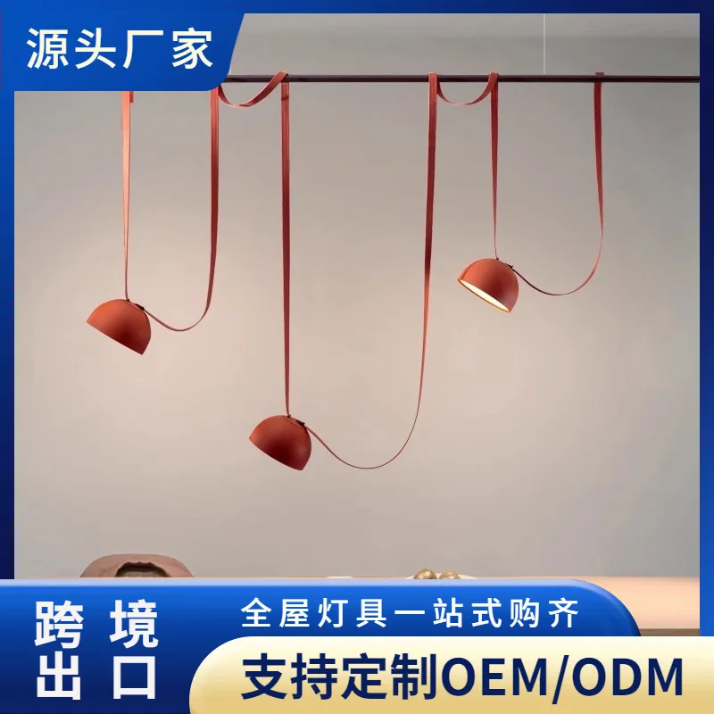 

Italian designer restaurant belt chandelier bar creative personality orange three-headed minimalist Nordic art front desk