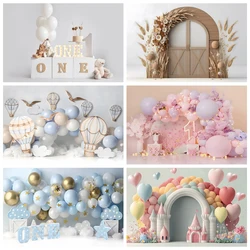 Pano de fundo para festa de primeiro aniversário de bebê, chuveiro para recém-nascidos, balão ai, decoração de mesa, foto de bebê, bolo fotográfico, fundo de quebra
