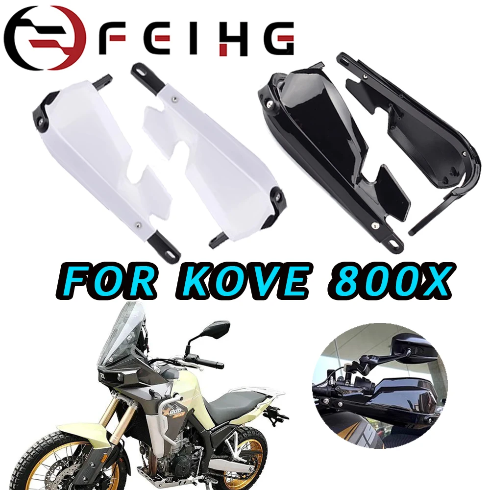 

FOR KOVE800X KY800X COLOVE800X Motorcycle 800X Motorcycle Handlebar Switch Hand Protector AccessoriesHandguard Shield 800X