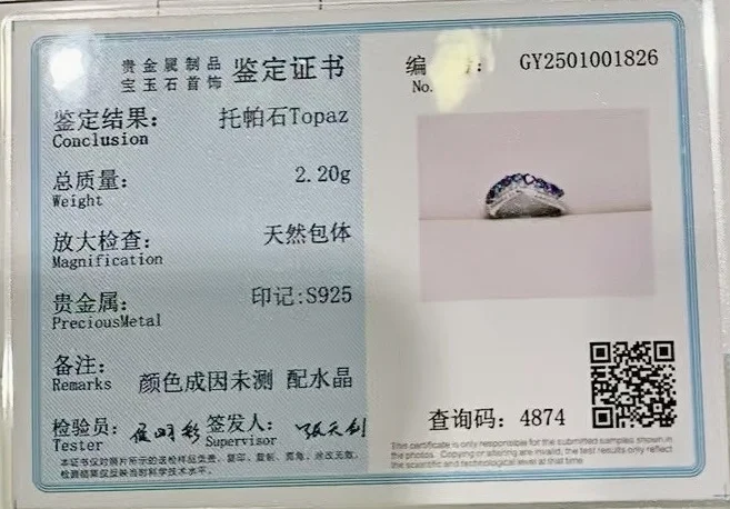 FS Natural Amethyst Topaz Ring S925 Sterling Silver Fine Fashion Charm Weddings Jewelry for Women Gift MeiBaPJ With Certificate