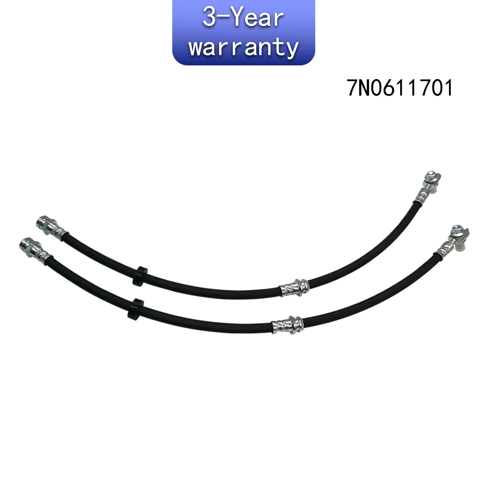 

2 шт. высоконапорные тормозные шланги для VW Sharan 2011-2023, Seat Alhambra 2011-2023, 7N0611701