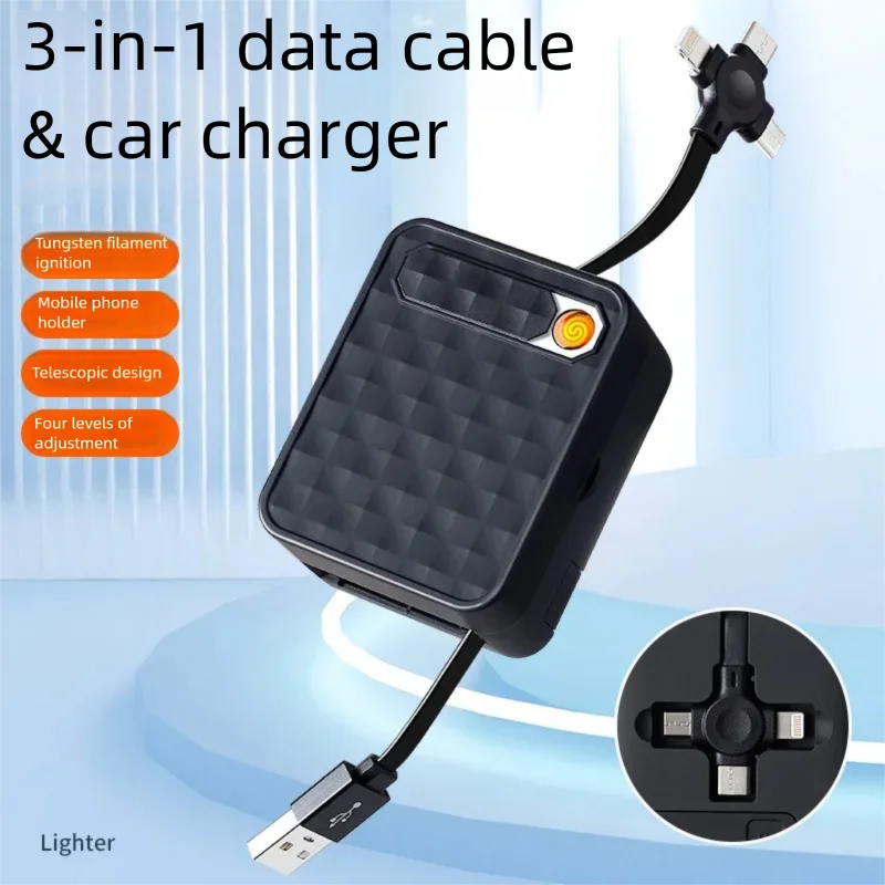 

Three-in-one Fast Charging Cable Cigarette Lighter, Mobile Phone Universal Charging Cable Type-c Suitable for Apple and Android
