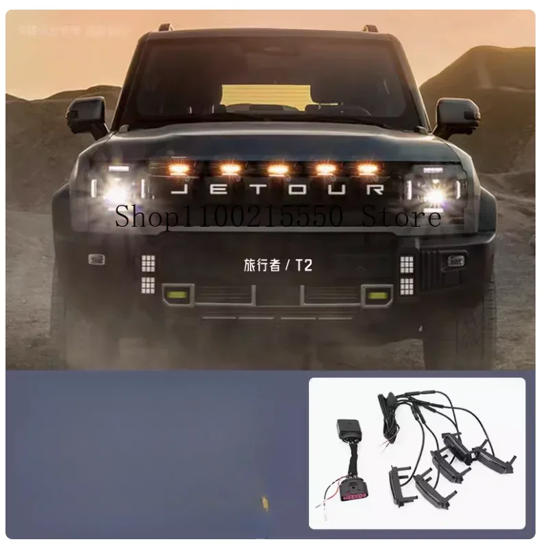 For Chery Jetour Traveller T2 2023 2024 Led Grille Light Yellow Amber Light APP Control Daytime Running Lamp Off Road SUV