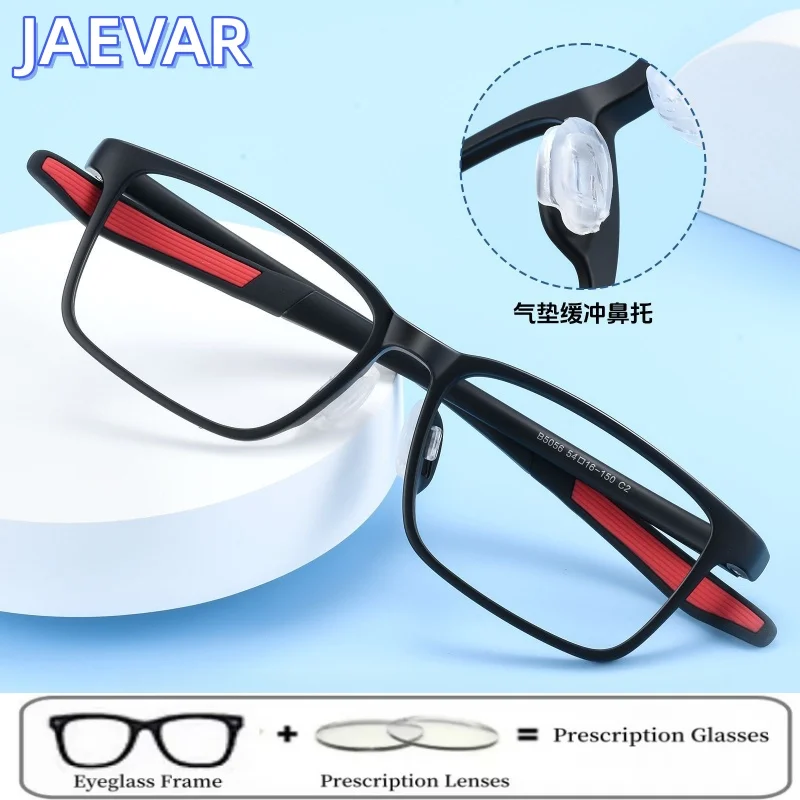 JAEVAR Youth Running And Playing Professional Sports Glasses Frame New Student Box Professional Sports Basketball Glasses 5056