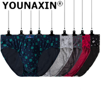 YOUNAXIN Men's Briefs Knickers Printing Panties Breathable Underwear Large Undies Comfortable Underpants L XL 2XL 3XL 4XL