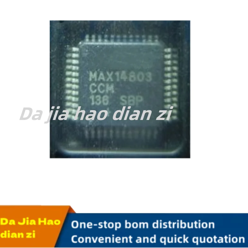 1pcs/lot MAX14803CCM MAX14803 QFP ic chips in stock