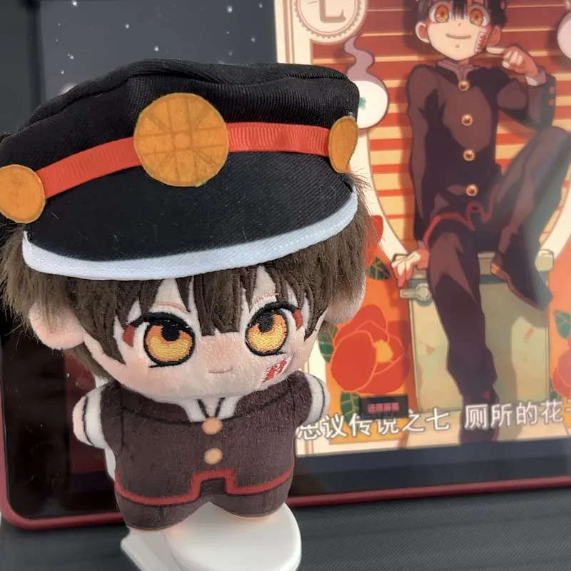 Muñeco de peluche de algodón de 10 cm de Spot Toilet Bound Hanako Kun, colgante, bonito juguete de peluche, adorno para bolso, regalos de cumpleaños ideales