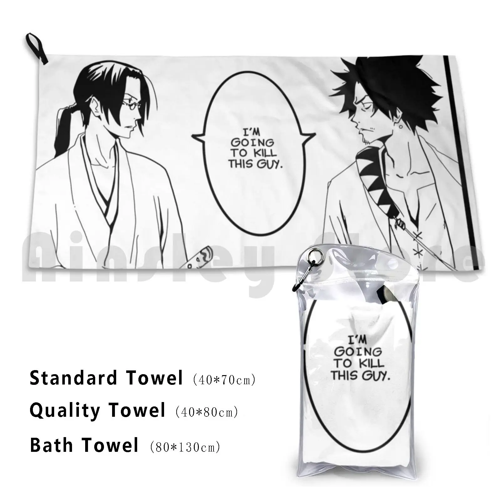 Mugen V Jin Bath To…