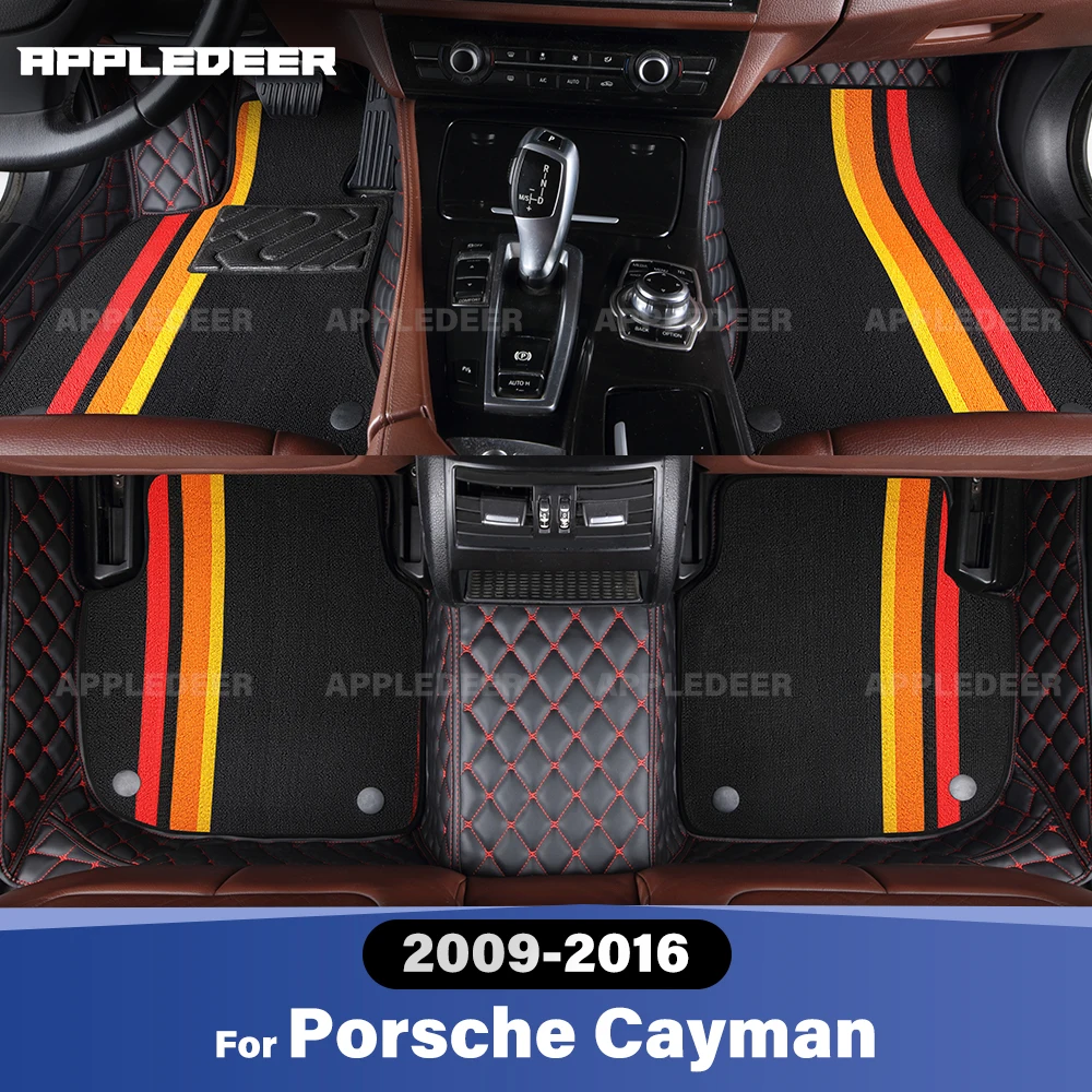 For Porsche Cayman 2009-2016 Double Layer Car Floor Mats Custom Auto Carpet Cover Interior Accessories