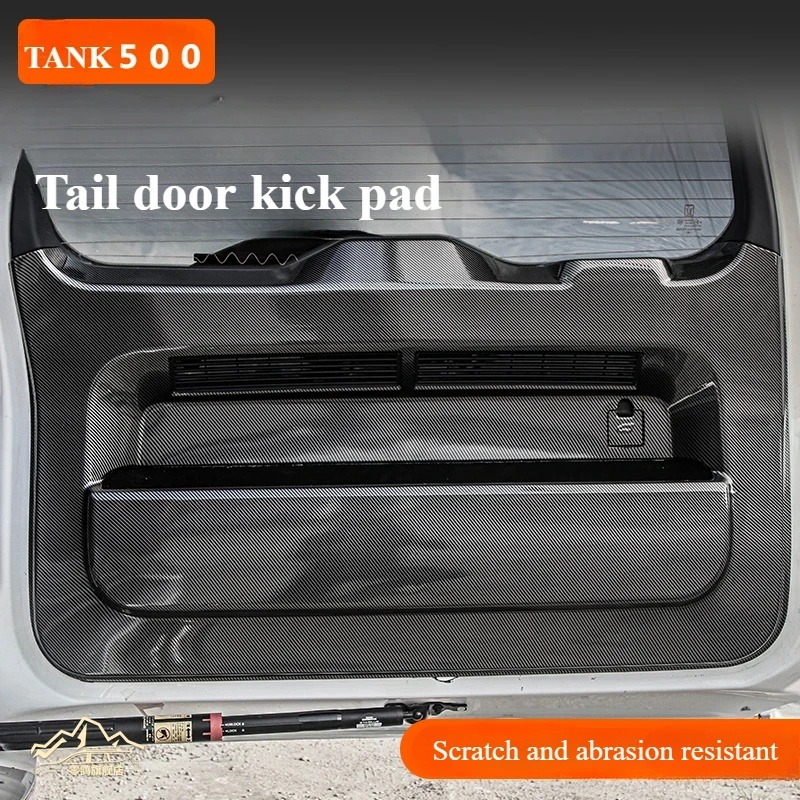 For Tank 500 Door Kick Protector Interior Modification Tank 500 Tailgate Trunk Kick Protector