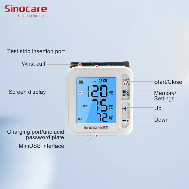 SINOCARE 3 in 1 Glucometer KIT Blood Pressure Glucose Uric Acid Meter or Test strips Lancets Rapid test for Gout Diabetes