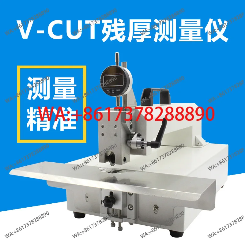 PCB Consumables V-Slot Residual Thickness Gauge V-CUT Depth Gauge Stable digital V-Slot Residual Thickness Gauge