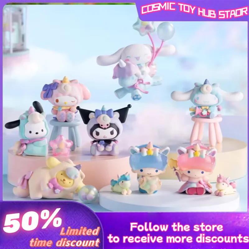 

Authentic Fantasy Paradise Series Blind Box Kuromi Yugui Dog Female Birthday Gift Ornament Pvc Model Statue Decoration Toy Gift