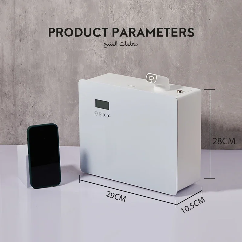 HVAC เครื่องกระจายน้ำหอมติดผนังควบคุมด้วย WiFi mesin semprot Essential น้ำมันหอมระเหยที่บ้านเครื่องใช้ไฟฟ้าในบ้าน