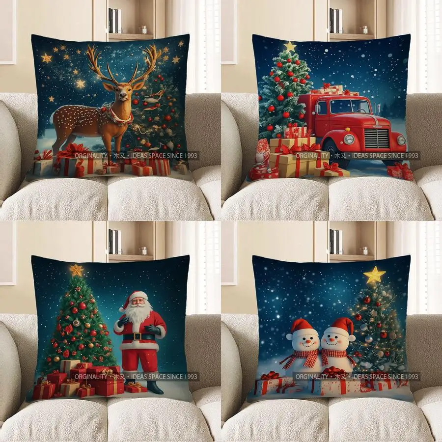 

Домашний декор с оленем и рождественской елкой и подарками, наволочка с узором, подходит для дивана, спальни, автомобиля, наволочка