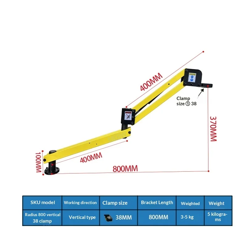 Aluminum alloy cantilever support frame Tapping machine Flexible arm accessories Hand drill mechanical arm wrench support frame