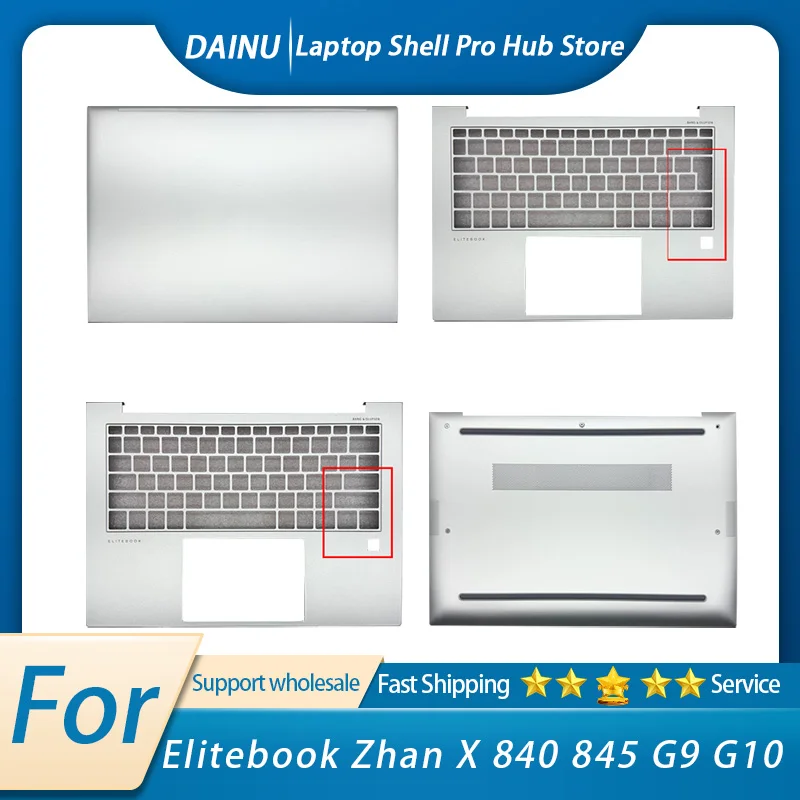 Suitable for Elitebook Zhan X 840 845 G9 G10 laptop back cover, front rack, top shell, bottom shell, laptop outer cover